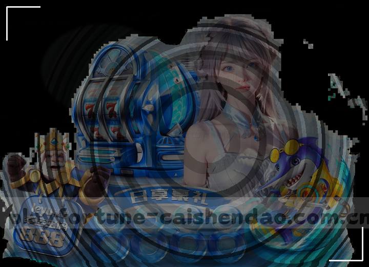 实时比分看板赛事数据